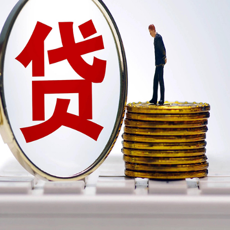 白塔房产抵押贷款还要现场照相吗？