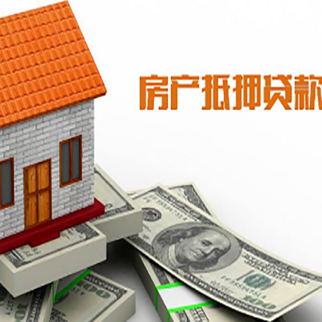 白塔个人消费贷的期限是多少?
